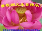 ���ֹ�,��������󷨵��ӹ������編�ִ�����ʦ�𻪵�(25��)
