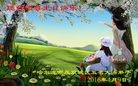 ���ֹ�,�������󷨵��ӹ������編�ִ�����ʦ�𻪵�(20��)
