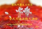 ���ֹ�,��ľ˹�󷨵��ӹ������編�ִ�����ʦ�𻪵�(20��)
