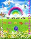 ���ֹ�,ʯ��ׯ�󷨵��ӹ������編�ִ�����ʦ�𻪵�(27��)
