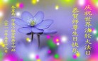 ���ֹ�,�ػʵ��󷨵��ӹ������編�ִ�����ʦ�𻪵�(26��)
