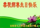 ���ֹ�,�����д󷨵��ӹ������編�ִ�����ʦ�𻪵�(20��)
