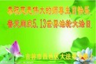 ���ֹ�,�����д󷨵��ӹ������編�ִ�����ʦ�𻪵�(20��)
