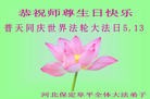 ���ֹ�,�����󷨵��ӹ������編�ִ�����ʦ�𻪵�(25��)
