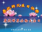 ���ֹ�,�������󷨵��ӹ������編�ִ�����ʦ�𻪵�(21��)
