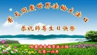 ���ֹ�,�������󷨵��ӹ������編�ִ�����ʦ�𻪵�(21��)
