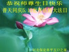 ���ֹ�,�����󷨵��ӹ������編�ִ�����ʦ�𻪵�(25��)
