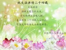 ���ֹ�,�����д󷨵��ӹ������編�ִ�����ʦ�𻪵�(28��)
