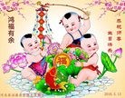 ���ֹ�,�żҿڴ󷨵��ӹ������編�ִ�����ʦ�𻪵�(28��)
