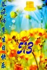 ���ֹ�,�����д󷨵��ӹ������編�ִ�����ʦ�𻪵�(23��)
