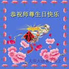 ���ֹ�,����󷨵��ӹ������編�ִ�����ʦ�𻪵�(21��)
