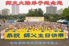 ���ֹ�,�����д󷨵��ӹ������編�ִ�����ʦ�𻪵�(23��)
