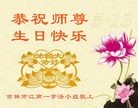 ���ֹ�,�����д󷨵��ӹ������編�ִ�����ʦ�𻪵�(23��)
