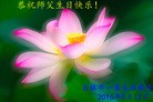 ���ֹ�,�����д󷨵��ӹ������編�ִ�����ʦ�𻪵�(23��)
