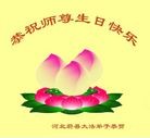 ���ֹ�,�żҿڴ󷨵��ӹ������編�ִ�����ʦ�𻪵�(27��)
