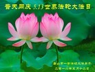 ���ֹ�,��ɽ�󷨵��ӹ������編�ִ�����ʦ�𻪵�(31��)
