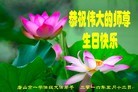 ���ֹ�,��ɽ�󷨵��ӹ������編�ִ�����ʦ�𻪵�(31��)
