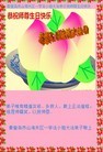���ֹ�,�ػʵ��󷨵��ӹ������編�ִ�����ʦ�𻪵�(27��)

