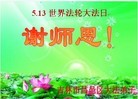 ���ֹ�,�����д󷨵��ӹ������編�ִ�����ʦ�𻪵�(28��)
