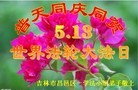 ���ֹ�,�����д󷨵��ӹ������編�ִ�����ʦ�𻪵�(28��)
