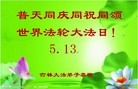 ���ֹ�,�����д󷨵��ӹ������編�ִ�����ʦ�𻪵�(28��)

