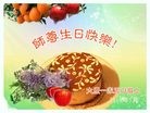 ���ֹ�,����󷨵��ӹ������編�ִ�����ʦ�𻪵�(21��)
