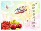 ���ֹ�,����󷨵��ӹ������編�ִ�����ʦ�𻪵�(21��)
