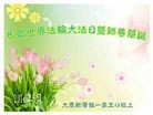 ���ֹ�,����󷨵��ӹ������編�ִ�����ʦ�𻪵�(21��)
