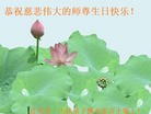 ���ֹ�,��ɽ�󷨵��ӹ������編�ִ�����ʦ�𻪵�(28��)

