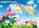 ���ֹ�,�żҿڴ󷨵��ӹ������編�ִ�����ʦ�𻪵�(28��)

