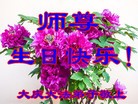 ���ֹ�,����󷨵��ӹ������編�ִ�����ʦ�𻪵�(21��)
