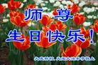 ���ֹ�,����󷨵��ӹ������編�ִ�����ʦ�𻪵�(21��)
