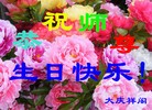 ���ֹ�,����󷨵��ӹ������編�ִ�����ʦ�𻪵�(21��)
