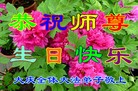 ���ֹ�,����󷨵��ӹ������編�ִ�����ʦ�𻪵�(21��)
