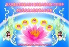 ���ֹ�,�����д󷨵��ӹ������編�ִ�����ʦ�𻪵�(23��)

