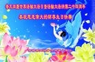 ���ֹ�,�����д󷨵��ӹ������編�ִ�����ʦ�𻪵�(23��)
