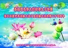 ���ֹ�,�����д󷨵��ӹ������編�ִ�����ʦ�𻪵�(23��)
