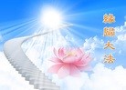 ���ֹ�,�����󷨵��ӹ������編�ִ�����ʦ�𻪵�(24��)

