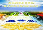 ���ֹ�,�����󷨵��ӹ������編�ִ�����ʦ�𻪵�(24��)
