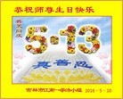 ���ֹ�,�����д󷨵��ӹ������編�ִ�����ʦ�𻪵�(28��)
