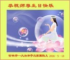 ���ֹ�,�����д󷨵��ӹ������編�ִ�����ʦ�𻪵�(28��)
