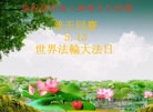 ���ֹ�,��������󷨵��ӹ������編�ִ�����ʦ�𻪵�(31��)
