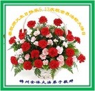 ���ֹ�,���ݴ󷨵��ӹ������編�ִ�����ʦ�𻪵�(26��)
