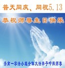 ���ֹ�,���ϴ󷨵��ӹ������編�ִ�����ʦ�𻪵�(29��)
