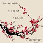 ���ֹ�,���ϴ󷨵��ӹ������編�ִ�����ʦ�𻪵�(29��)
