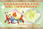 ���ֹ�,��������󷨵��ӹ������編�ִ�����ʦ�𻪵�(31��)
