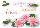 ���ֹ�,�����д󷨵��ӹ������編�ִ�����ʦ�𻪵�(28��)
