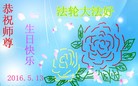���ֹ�,�����д󷨵��ӹ������編�ִ�����ʦ�𻪵�(28��)
