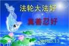 ���ֹ�,�����д󷨵��ӹ������編�ִ�����ʦ�𻪵�(28��)
