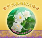 ���ֹ�,�����󷨵��ӹ������編�ִ�����ʦ�𻪵�(19��)
